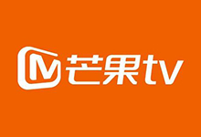 芒果TV电脑版 5.0.2.435 去广告优化版 V2-QiuQuan's Blog