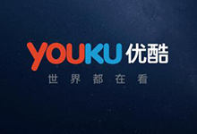 安卓优酷视频 v8.1.3.12 无广告谷歌市场版-QiuQuan's Blog