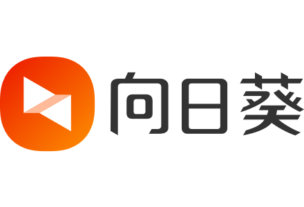 简单好用的远控神器,国产向日葵轻松开启远程办公!-QiuQuan's Blog