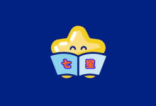 盒子应用——七星智教 v2.4 电视版 | 海量教育视频资源-QiuQuan's Blog