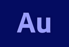 Adobe Audition 2025 v25.3.0.071 直装破解版 By：m0nkrus-QiuQuan's Blog