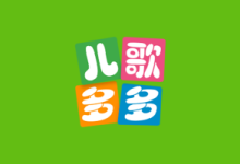 盒子应用——儿歌多多 v1.3.6.0 TV版-QiuQuan's Blog